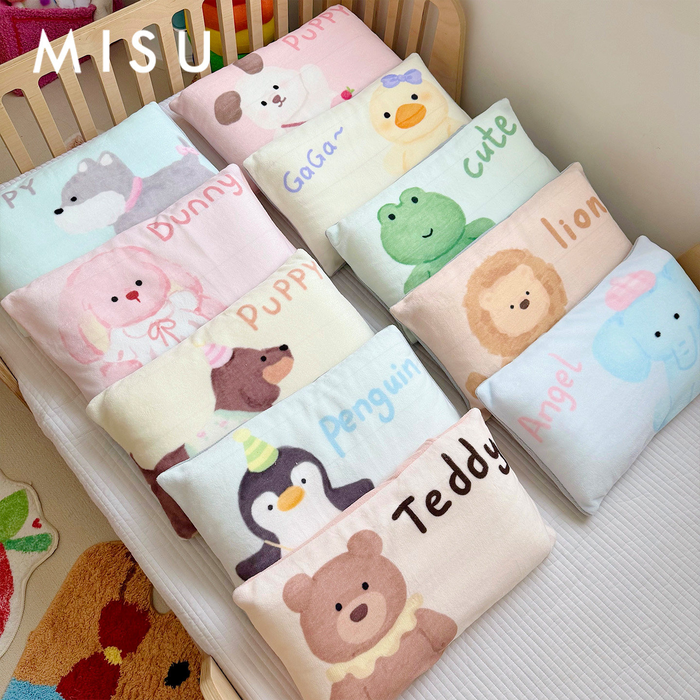 米苏卡通牛奶绒儿童枕套秋冬季幼儿园宝宝枕头套珊瑚绒枕芯套枕罩,淘宝优惠券,粉丝福利购,淘宝优惠卷