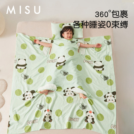 Misu pure cotton gauze children's anti-kick quilt sleeping bag summer