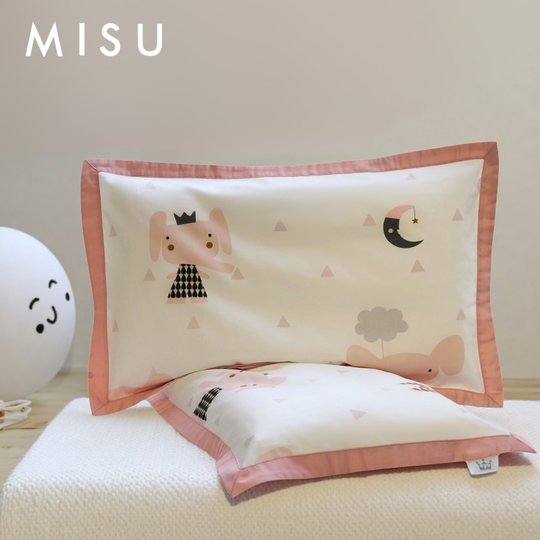Misu Class A cotton children's cartoon pillowcase