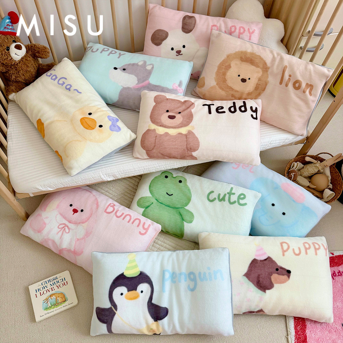 米苏卡通牛奶绒儿童枕套秋冬季幼儿园宝宝枕头套珊瑚绒枕芯套枕罩,淘宝优惠券,粉丝福利购,淘宝优惠卷