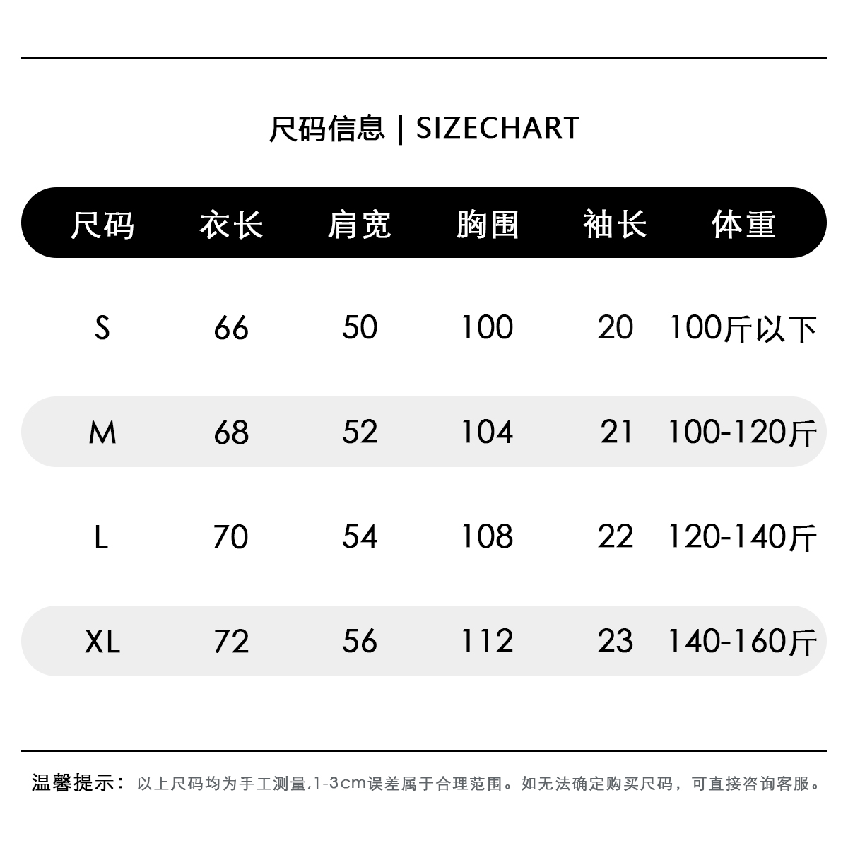 真维斯2024夏季新款圆领t恤女士纯棉亲肤透气上衣宽松显瘦短袖T恤_真维斯时尚品牌店_女装/女士精品-第3张图片-提都小院