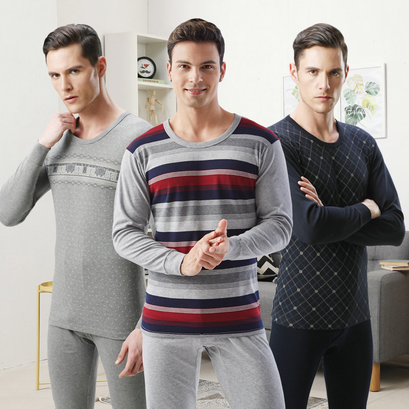 男士保暖印花圆领纯棉棉毛衫 名枪保暖套装