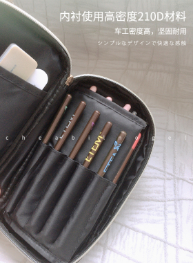 美甲ace同款黑色多功能
