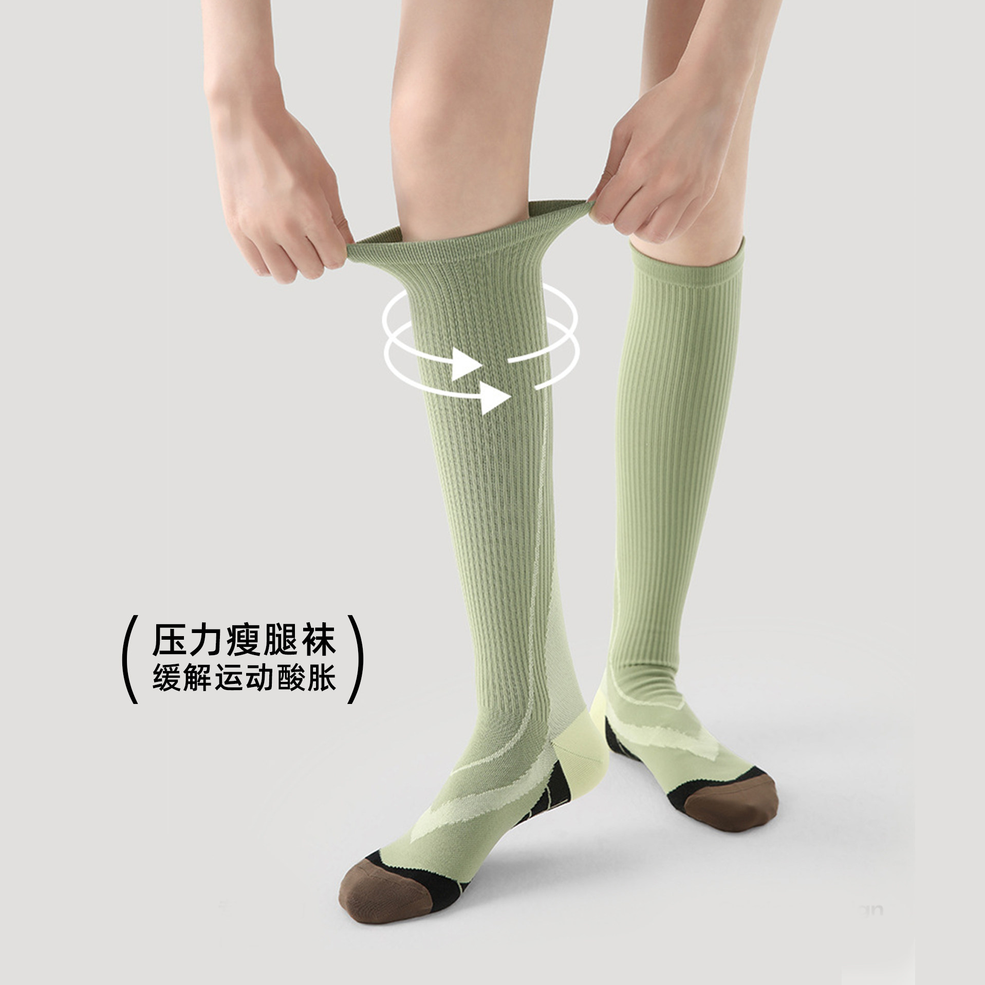 跑步健身压力小腿袜瑜伽徒步骑行加压弹力显瘦专业运动压缩长筒袜,淘宝优惠券,粉丝福利购,淘宝优惠卷