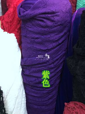 定制网底镂空骨线大红色紫红色黑色藏青色酒红色蕾丝花边布料面料 虎窝淘