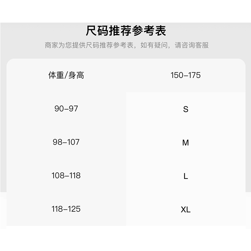 戚薇明星同款针织衫毛衣女春开衫法式v领金属扣显瘦上衣短款外套-图2