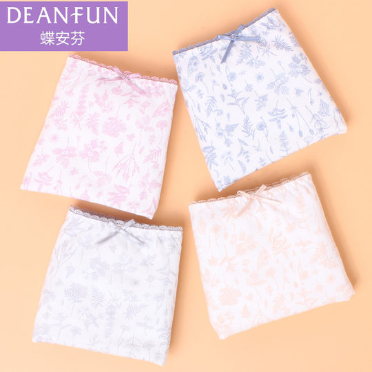 Four-pack of Die Anfen women's hypoallergenic cotton underwear