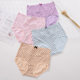 3 high waisted underwear women butterfly Anfen brand mommy