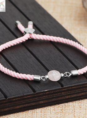 跨境欧美新款天然石水晶字母手链 多色线绳编织手链26个英文字母