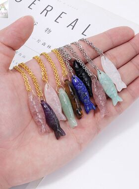 双面项链天然水晶吊坠小鱼跨境