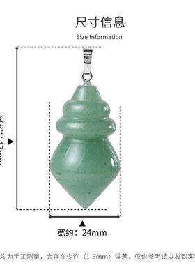 天然紫水晶灵摆批发大肚陀螺饰品