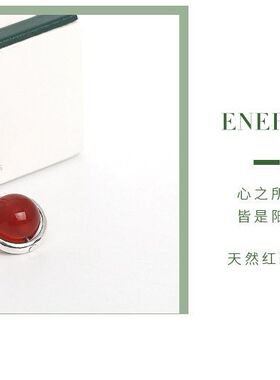 晶东珠宝十二星座S925银天然石