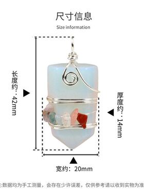 吊坠设计感锁骨链绕线七色复古