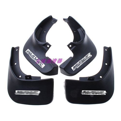 适配哈弗酷狗赤兔F7F5H1 H2 H3 H5 H7H8M2m6挡泥板哈佛H6H4挡泥皮 - 图2