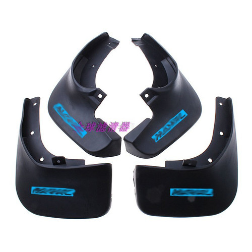 适配哈弗酷狗赤兔F7F5H1 H2 H3 H5 H7H8M2m6挡泥板哈佛H6H4挡泥皮 - 图1