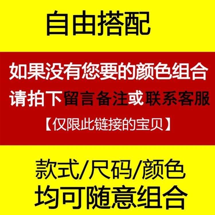 夏季薄款运动裤男长裤子棉质宽松直筒休闲裤百搭卫裤加大码跑步裤 - 图0