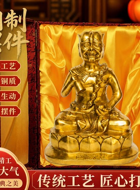 面然大士铜像焰口鬼王