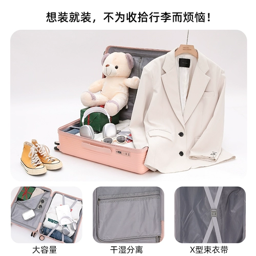 Универсальный чемодан, универсальная коробка, 20 дюймов