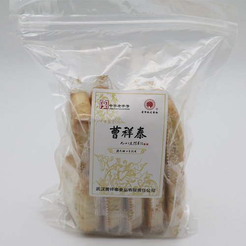 正品保证曹祥泰人气糕点枣泥方纯正枣泥甜味零食送礼武汉味道包邮 - 图3