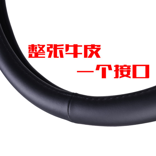 重汽汕德卡G5 G7 G5S G7S GX G7M C5L C9H大货车真皮D型方向盘套 - 图3