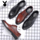 Men's Leather Shoes Men's Shoes Business Formal Leather Casual Wedding Groom's Shoes Winter