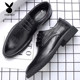 Men's Leather Shoes Men's Shoes Business Formal Leather Casual Wedding Groom's Shoes Winter