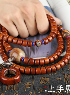 西藏天然牛骨手串骨头做旧骨质文玩饰品民族风藏式牦牛骨桶珠