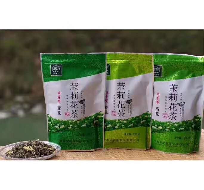 四川特产平武茉莉花茶浓香型特花250g张树龙泉茶业两袋包邮 - 图1