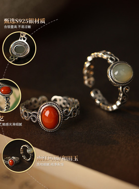 复古做旧戒指本月新品限时优惠