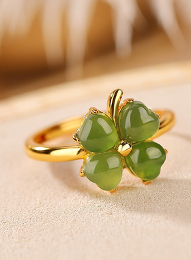 四叶草戒指女本月新品限时优惠