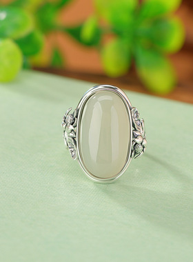 和田玉新中式戒指新品限时优惠