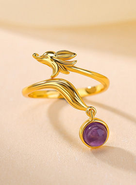 本月新品限时优惠凤凰戒指女款