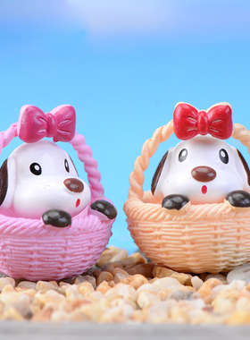 圆底篮小狗摆件创意手工摆设微景观造景小动物装饰蛋糕水晶球配饰