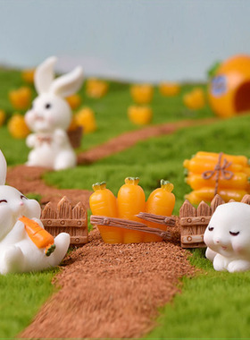 微景观小兔子摆件可爱动物模型微场景创意手工栅栏围墙白菜小萝卜