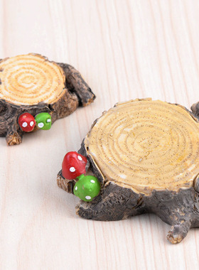 微景观卡通蘑菇树桩小摆件创意生态瓶植物装饰手工迷你小玩具公仔