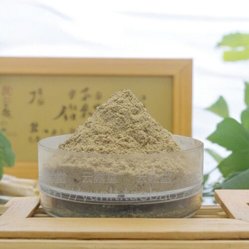 白茅根粉香薰香料原料香道制香香粉供香舒缓精神品质实拍 - 图0