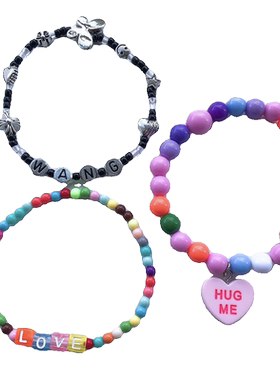 汪苏泷手链纯手工编制一比一复刻