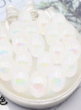 16mm直孔流纹夜光UV炫彩珠子