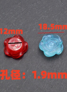 18mm夜光玫瑰花DIY配件