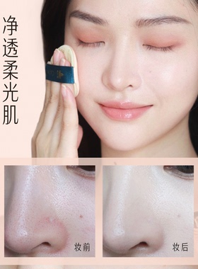卡婷干皮颐和园联名气垫bb霜