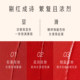 Exquisitely carved Chinese style fairy color lipstick Katting