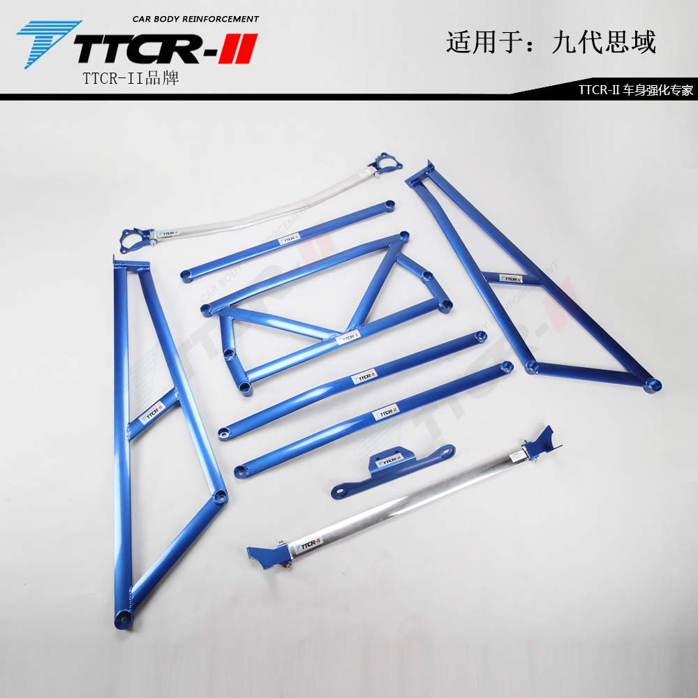 TTCR-II适用九十代思域平衡杆顶吧稳定拉杆防倾杆底盘加强件改装 - 图2