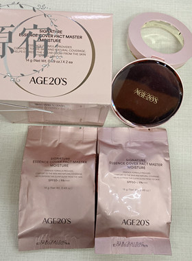 age韩国气垫白色水粉霜霜包邮