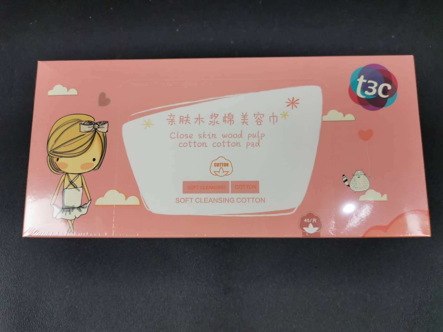 亲肤木棉美容巾纯棉加厚干湿两用专柜正品 T3C 唐三彩洗脸巾 亲肤木棉美容巾纯棉加厚干湿两用专柜正品 T3C 唐三彩洗脸巾