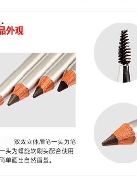 t3c唐三彩化妆品专柜盈彩棕灰色