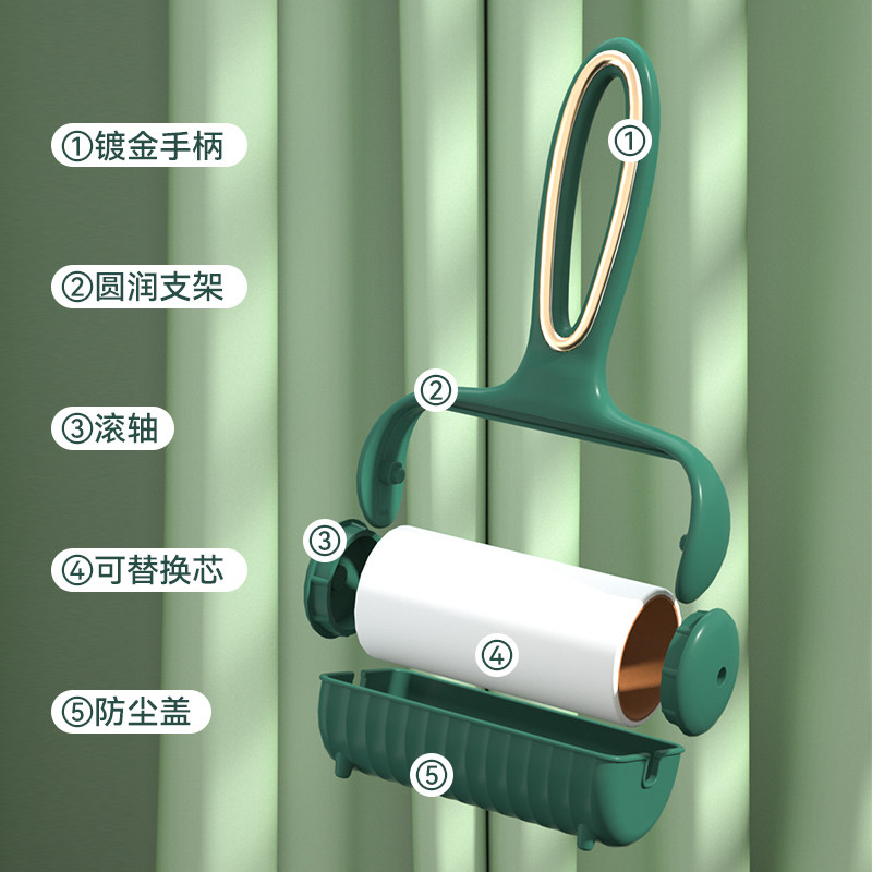 粘毛器滚筒去除头发羊绒大衣服滚刷神器宠物除毛黏纸可撕式刮毛器,淘宝优惠券,粉丝福利购,淘宝优惠卷