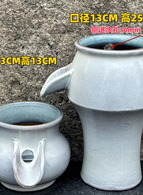 尖嘴流水瀑布养鱼水缸陶瓷