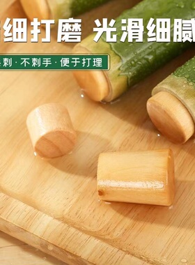 手工竹筒粽子模具家用商用摆摊