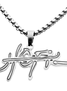 Travis Scott UTOPIA Necklace 嘻哈个性情侣吊坠项链