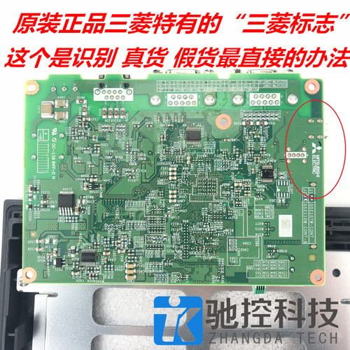 正品三菱触摸屏GS2107-WTBD-N 2110 GT2310-VTBA 2308 2104-PMBDS-图0